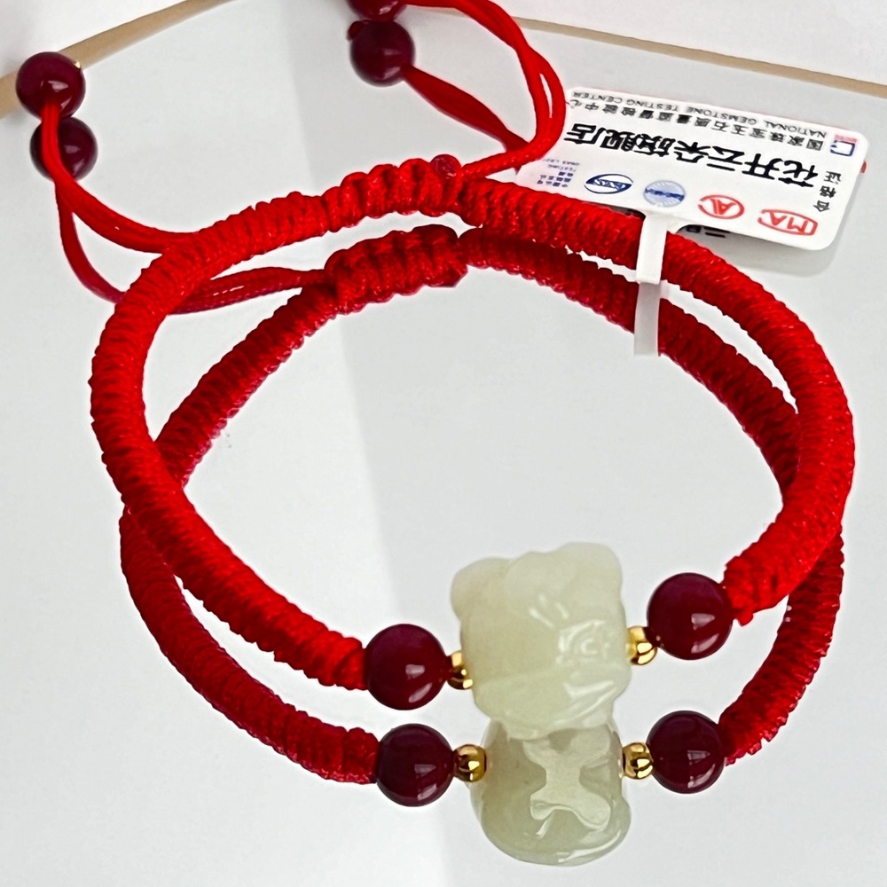 Elegant Red Jade Bracelet (horse)
